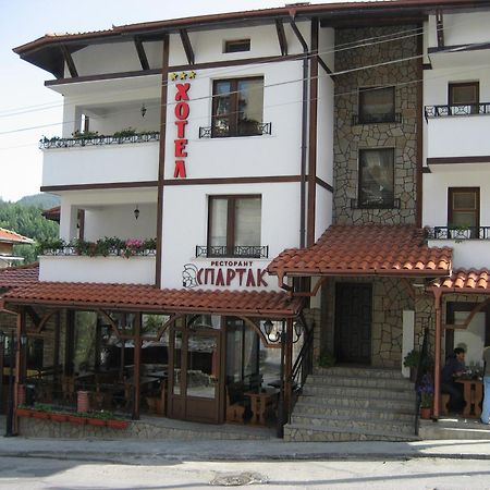 Spartak Family Hotel Smoljan Esterno foto